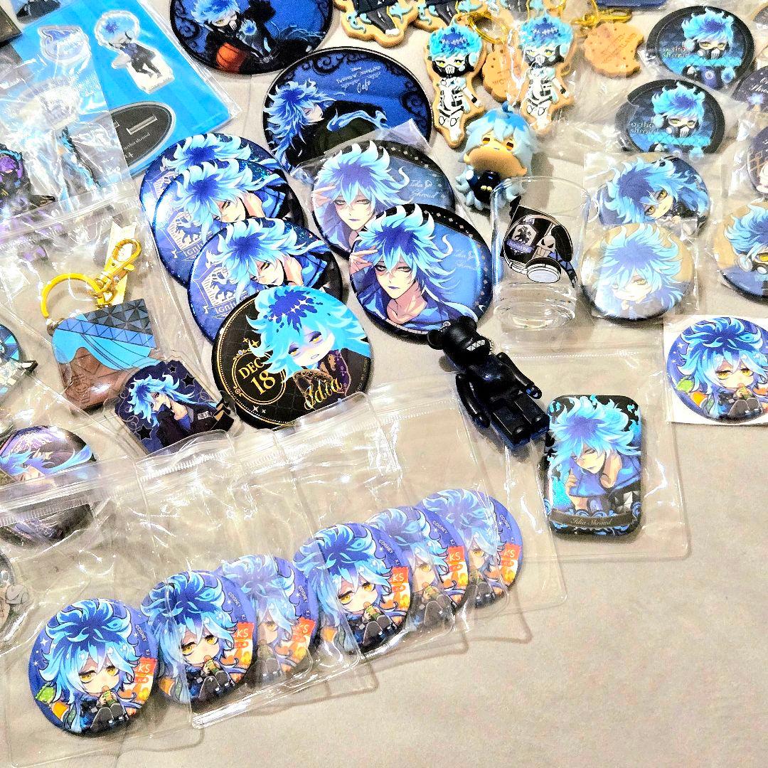 イデア・シュラウド オルト・シュラウド ツイステ グッズ 170点まとめ売り