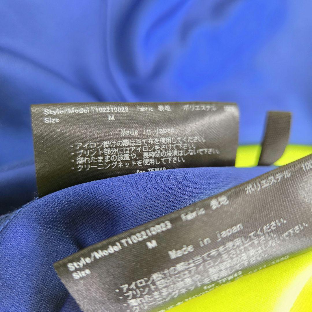 【2枚セット】TFW49 MOCK NECK T-3