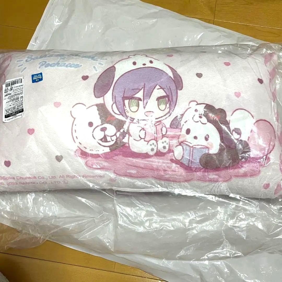 ダンガンロンパ サンリオくじ　王馬小吉　最原終一　A賞