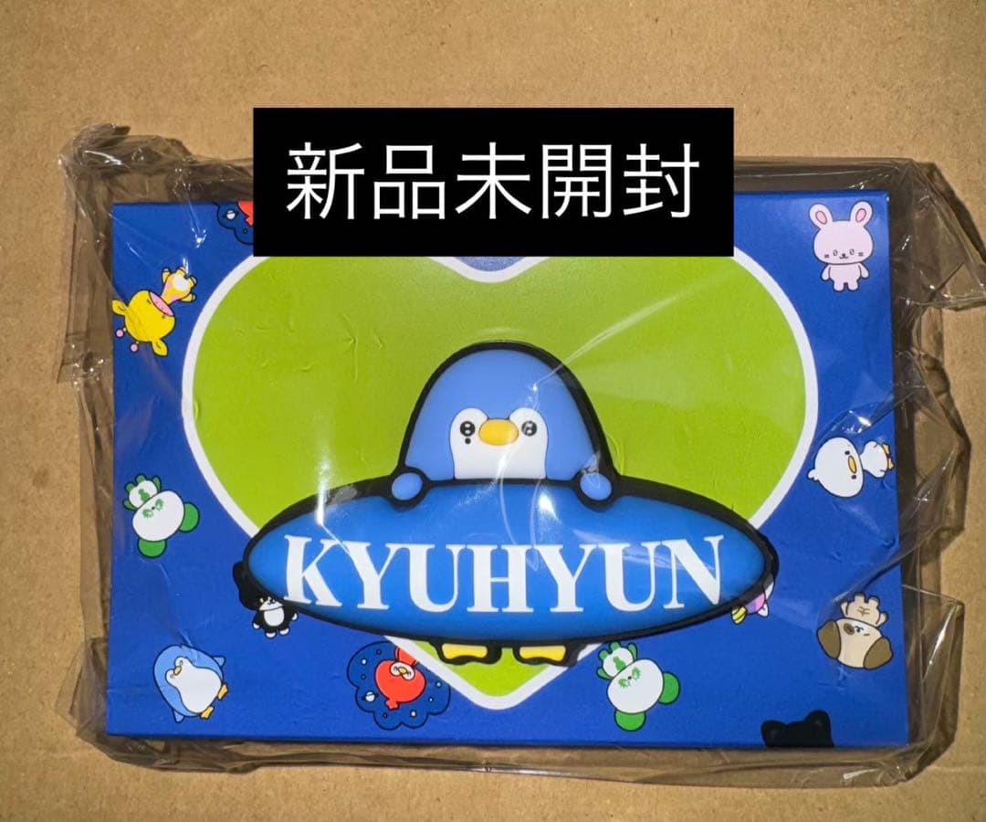 まとめ　7点　専用