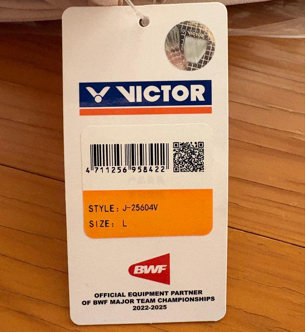 Victor ジップアップパーカー　バドミントン