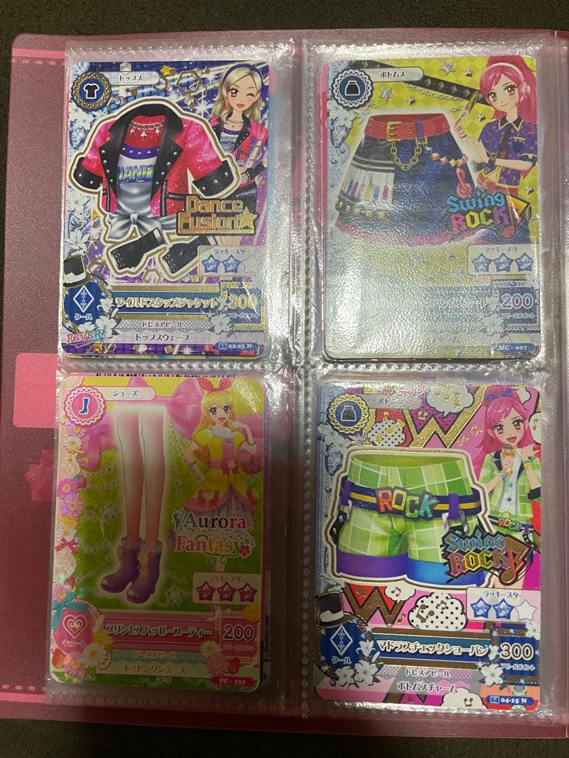 アイカツトレーディングカード セット