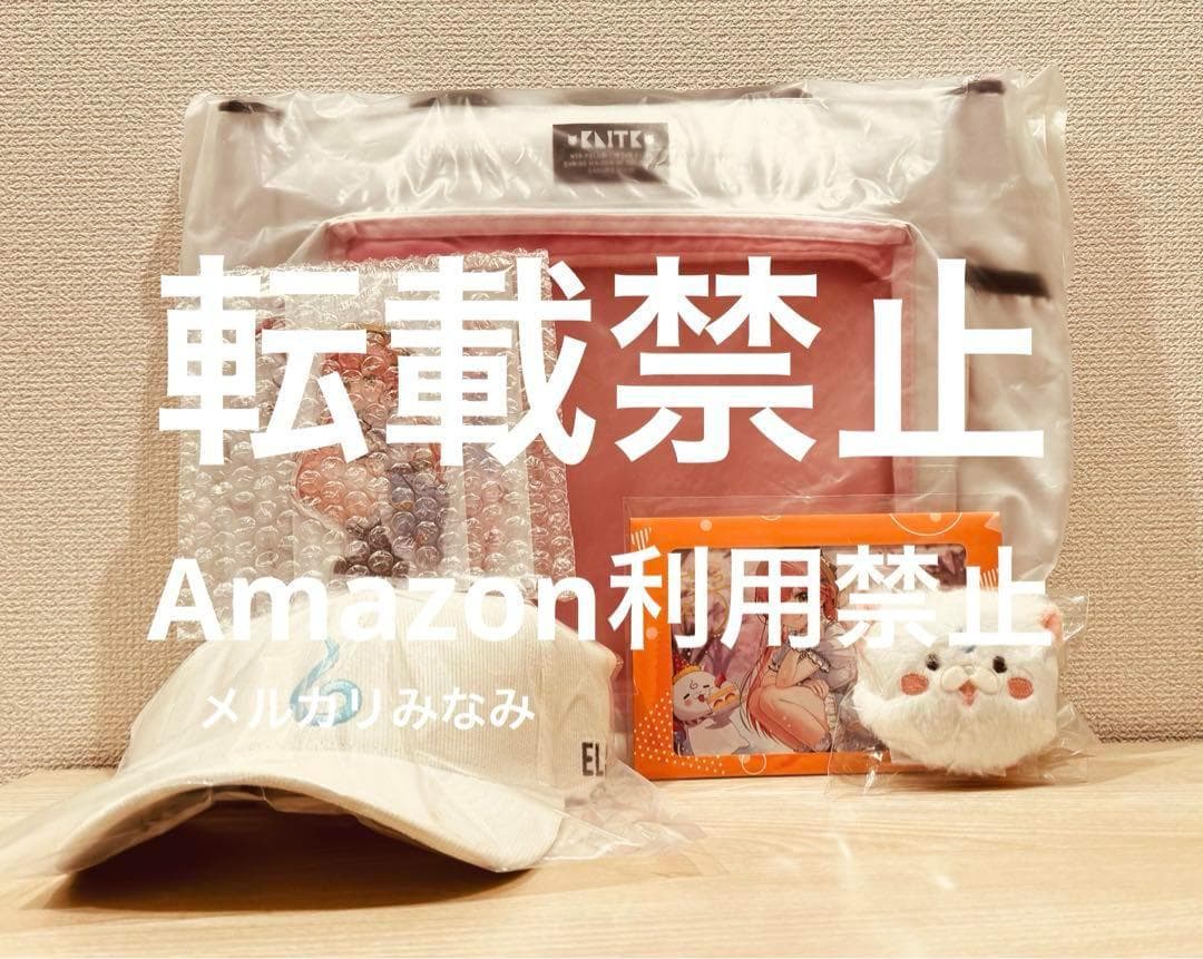 ホロライブ さくらみこ 誕生日記念グッズ2024 フルセット 数量限定Ver.