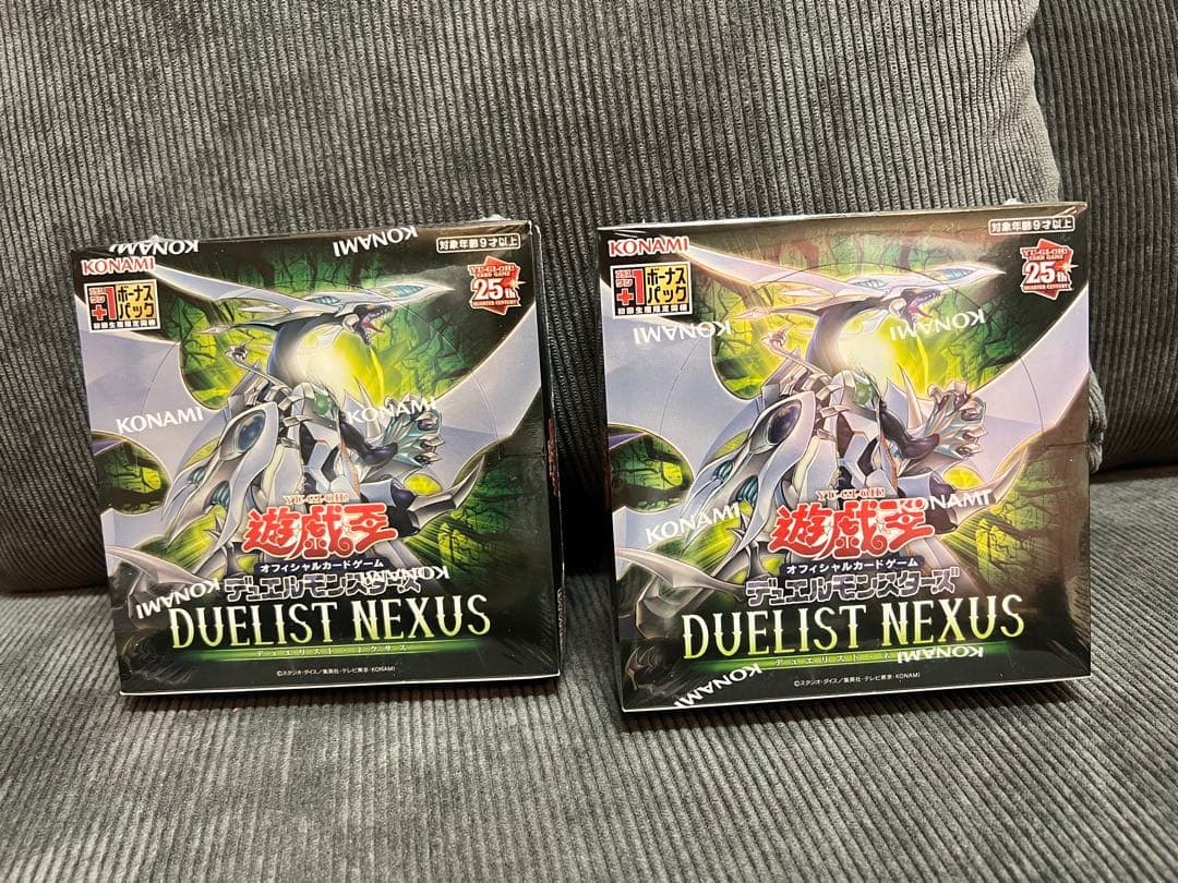 遊戯王OCGデュエルモンスターズ デュエリスト ネクサス 2BOX