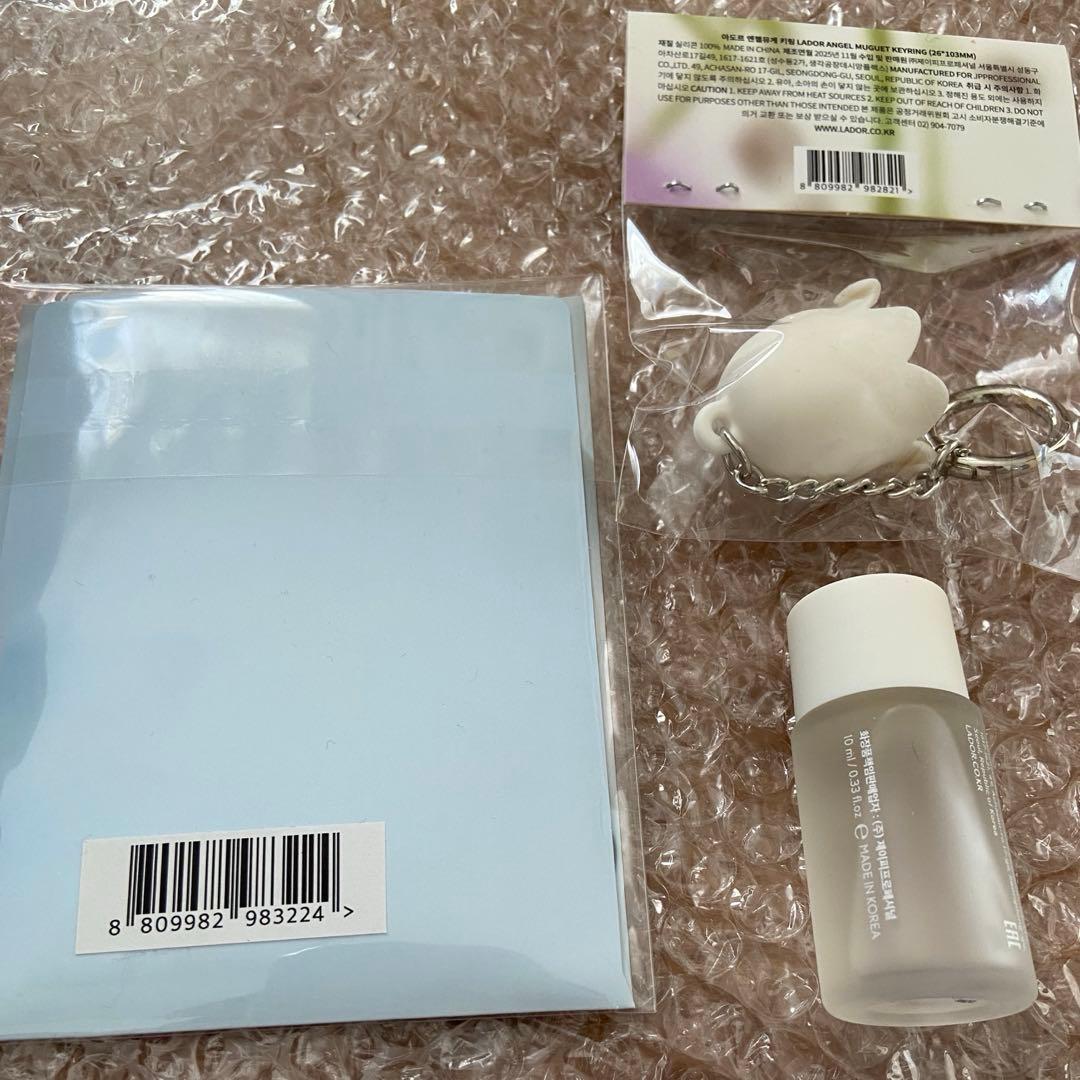 LADOR BTS Jimin ジミン スズラン ヘアオイル キーリング