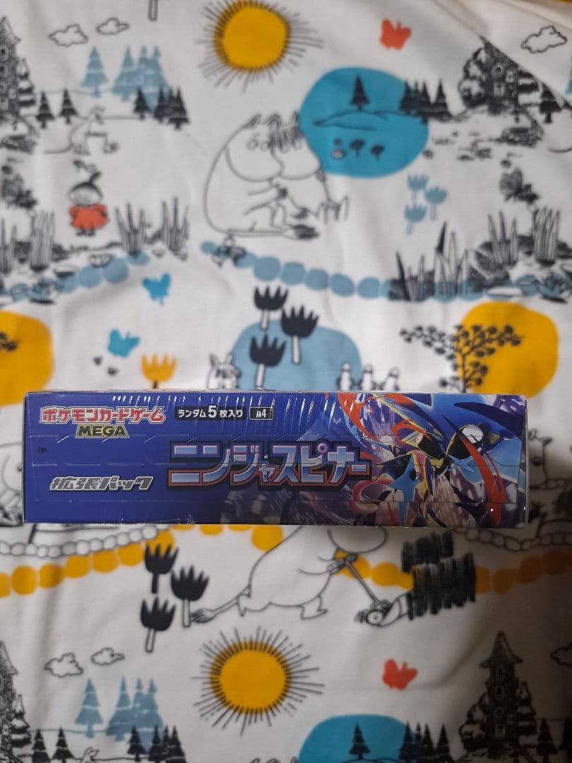 ポケモンカード　ニンジャスピナー　1box　シュリンク付き