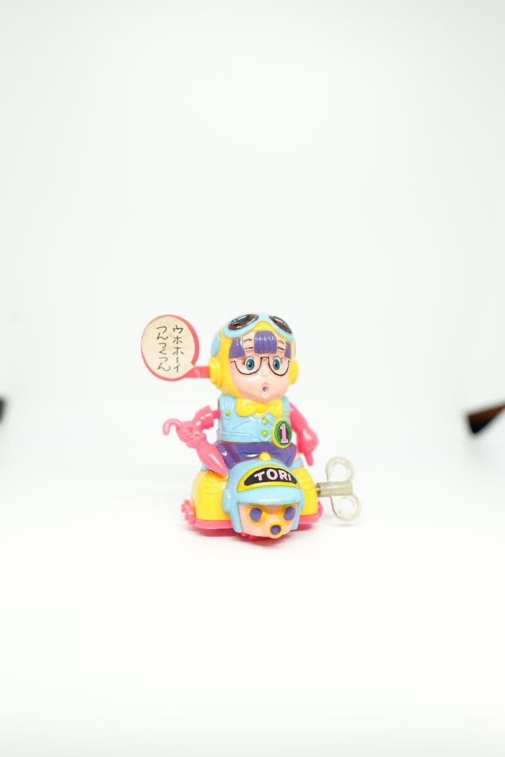 Dr.スランプ アラレちゃん ゼンマイおもちゃ