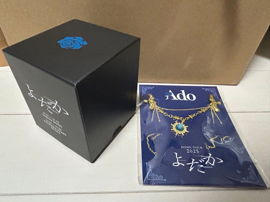 Ado ライブ よだか Dome tour VIP特典 スノードーム、ブローチ
