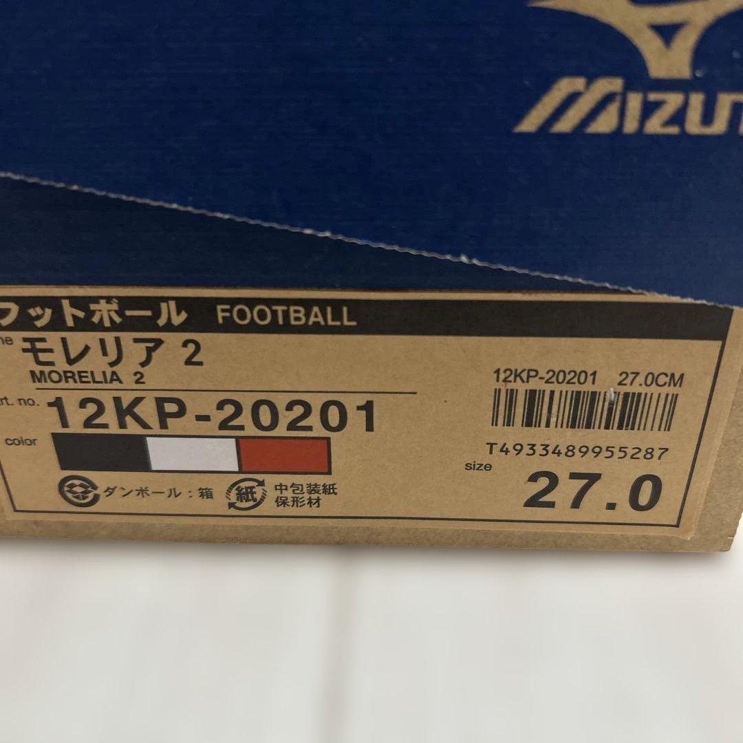 ミズノ　モレリア　12KP-20201 サッカーシューズ　スパイク　27cm