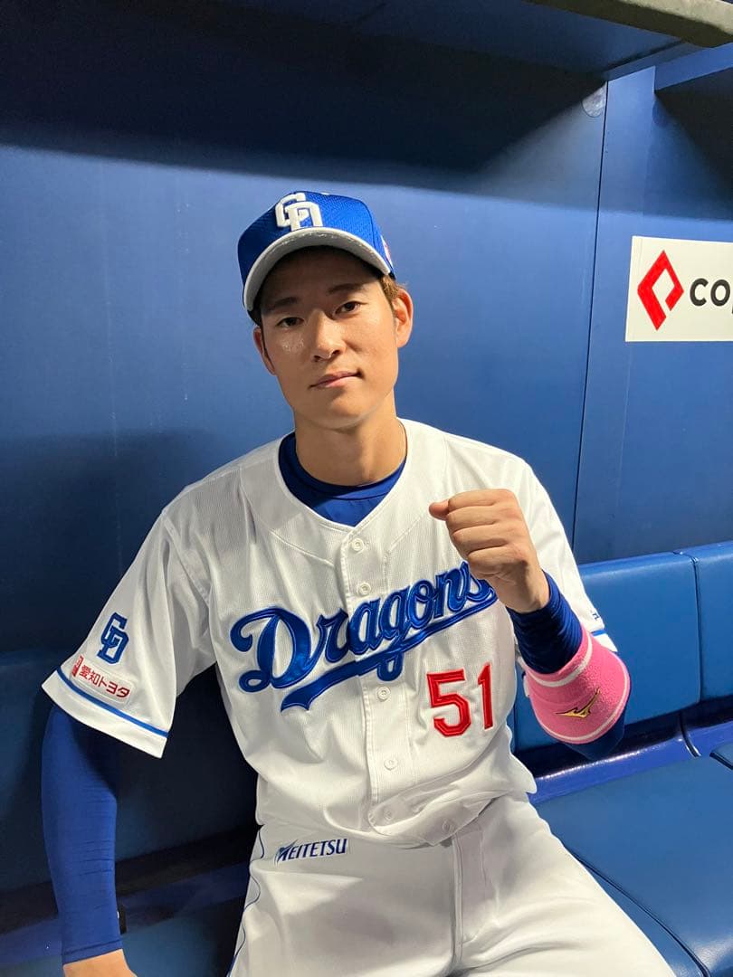 中日ドラゴンズ　上林誠知選手　サポーターズユニフォーム　ホーム　フリー新品未開封