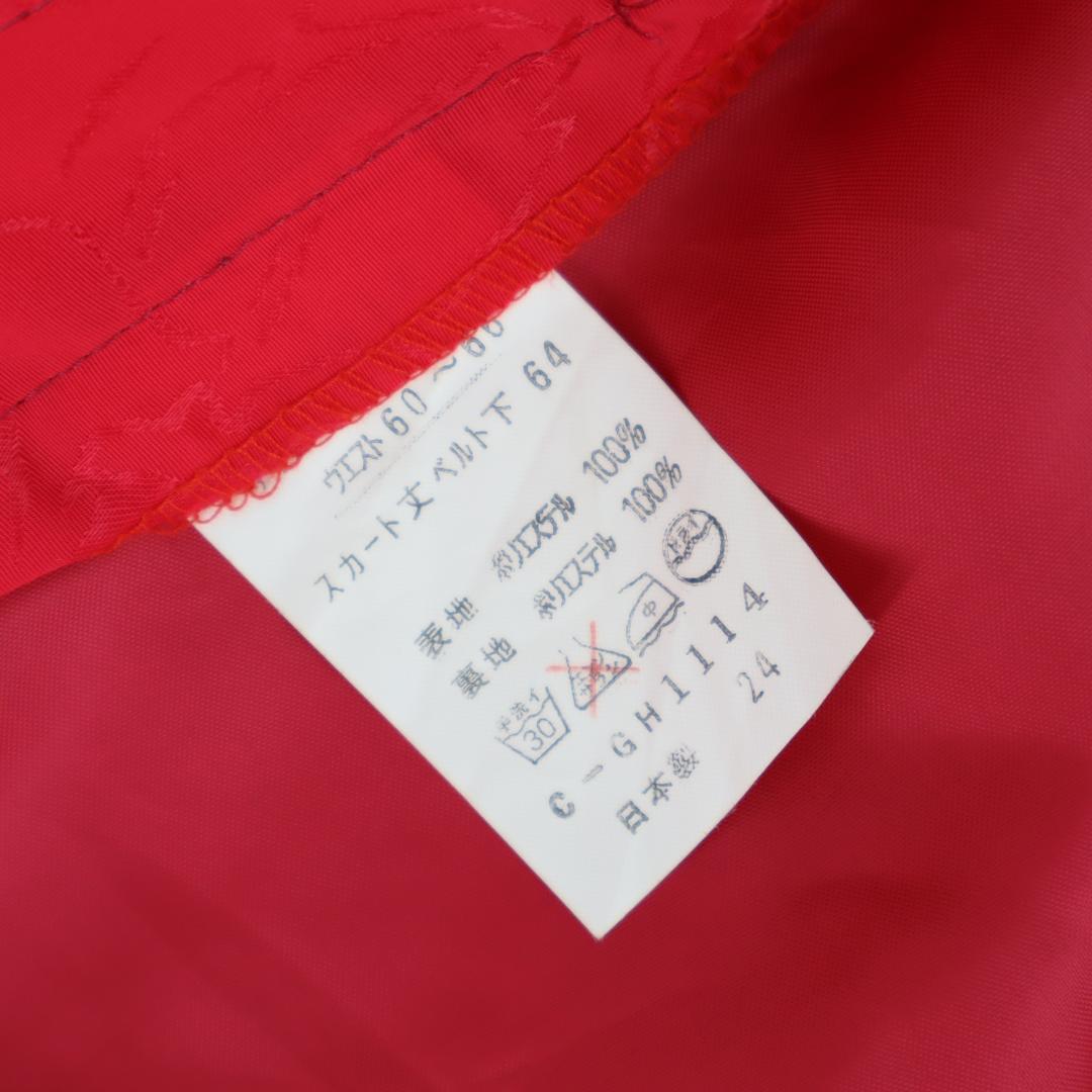 【美品 日本製 社交ダンス衣装】光沢レッド×薔薇柄 ブラウス スカート