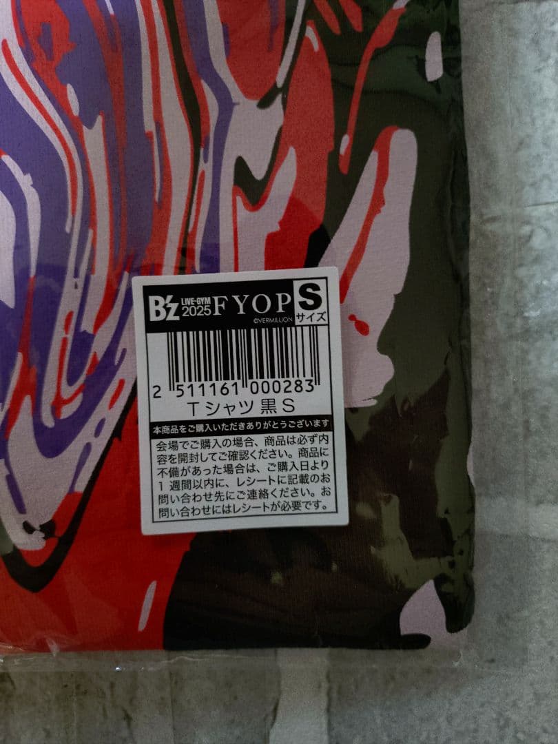 【B'z】【Sサイズ】【FYOP】【2025】【ブラック】ライブ