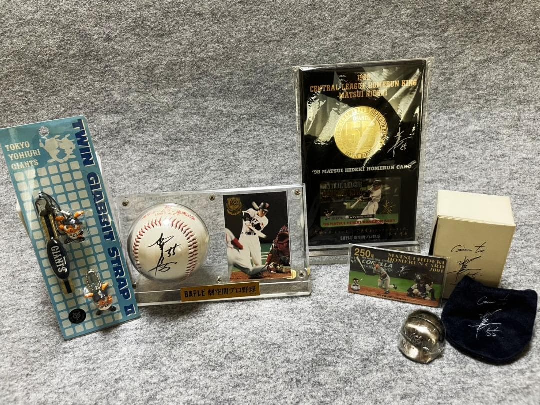【未使用・希少】東京読売巨人軍 松井 秀喜選手 コレクション3点セット