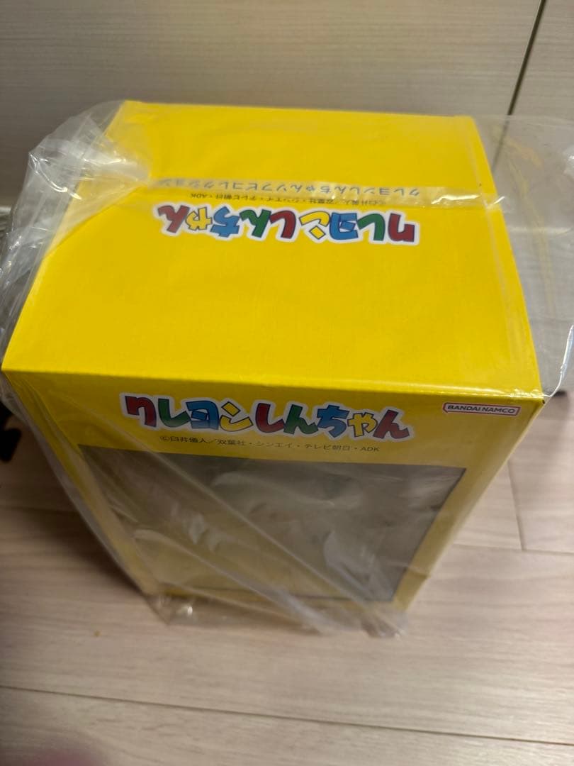 クレヨンしんちゃん フィギュア　ソフビコレクション