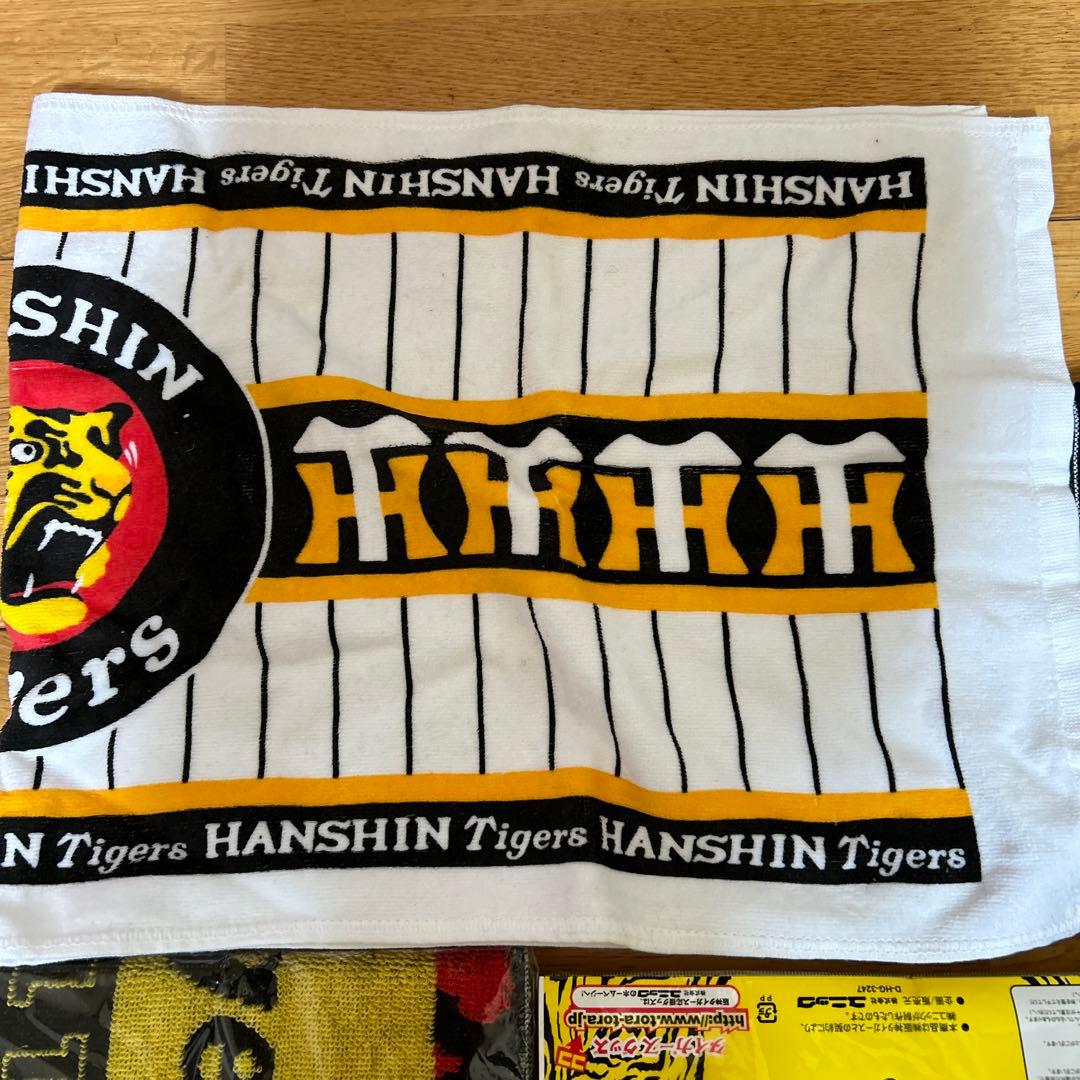 阪神タイガース　応援グッズ