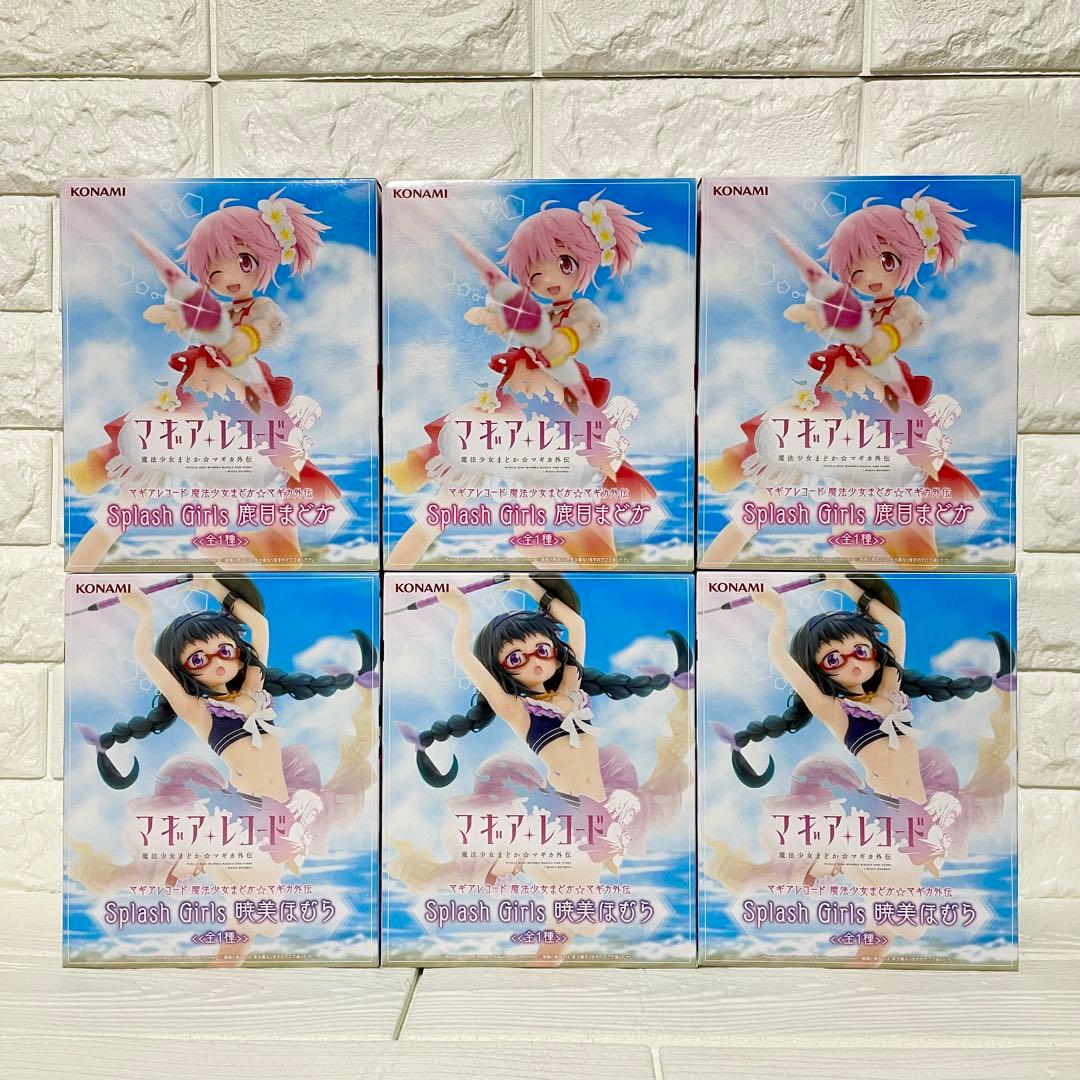 マギアレコード 魔法少女まどか★マギカ外伝 splash Girls 6体セット