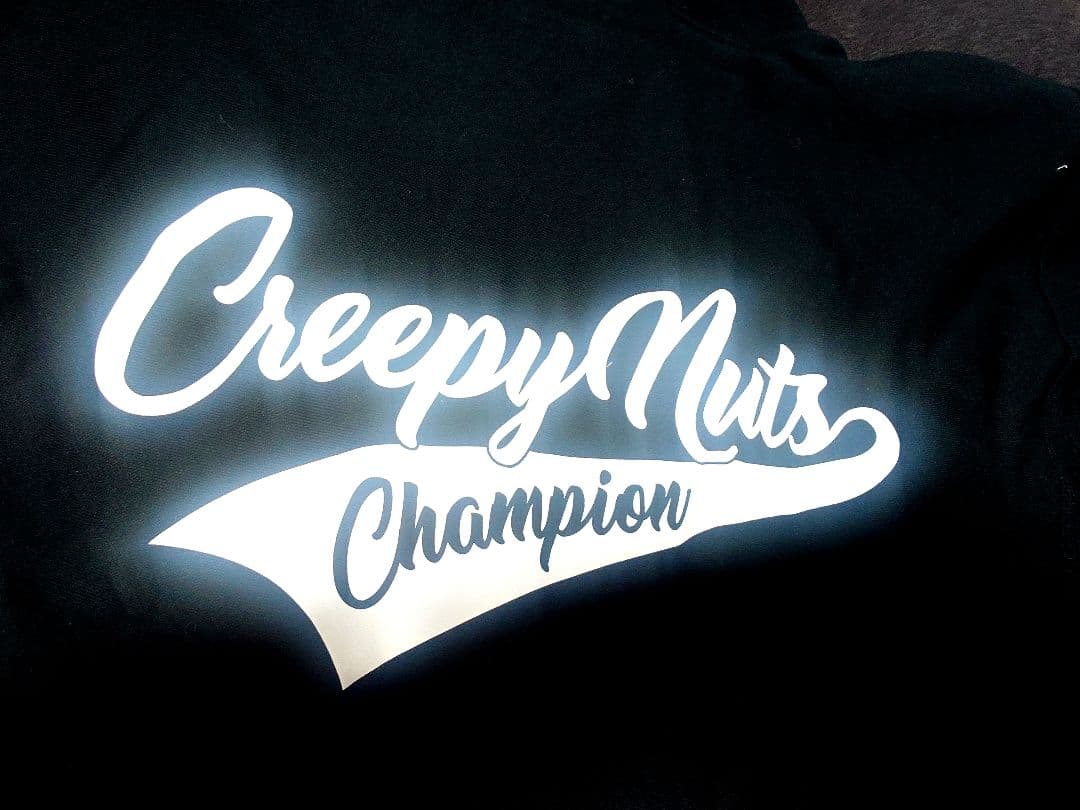 Creepy Nuts × Champion コラボパーカー ブラック Mサイズ