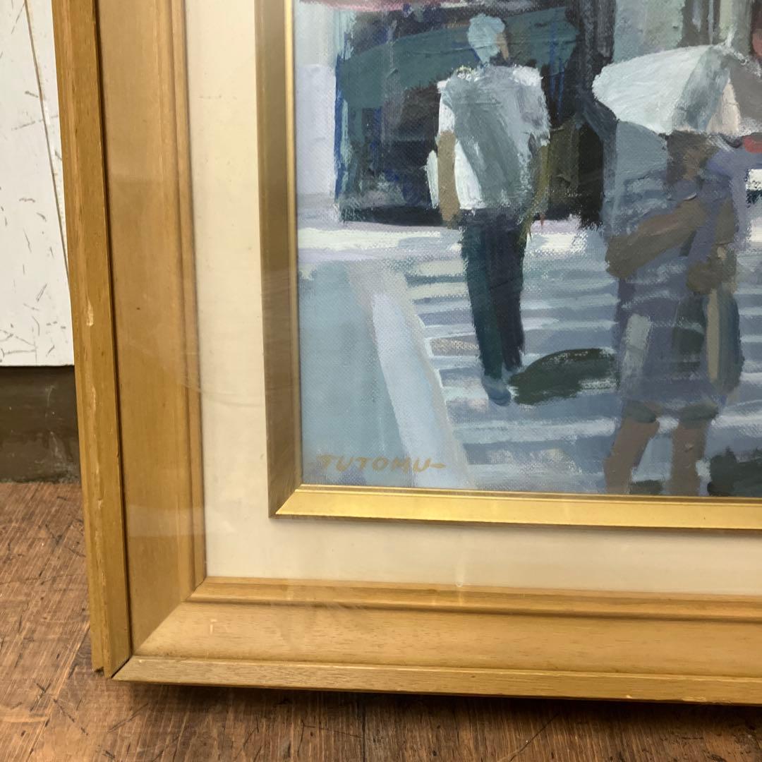 昭和レトロ 商店街街並み 風景画 油絵 油彩画 絵画 額装 木製 額縁 繁華街