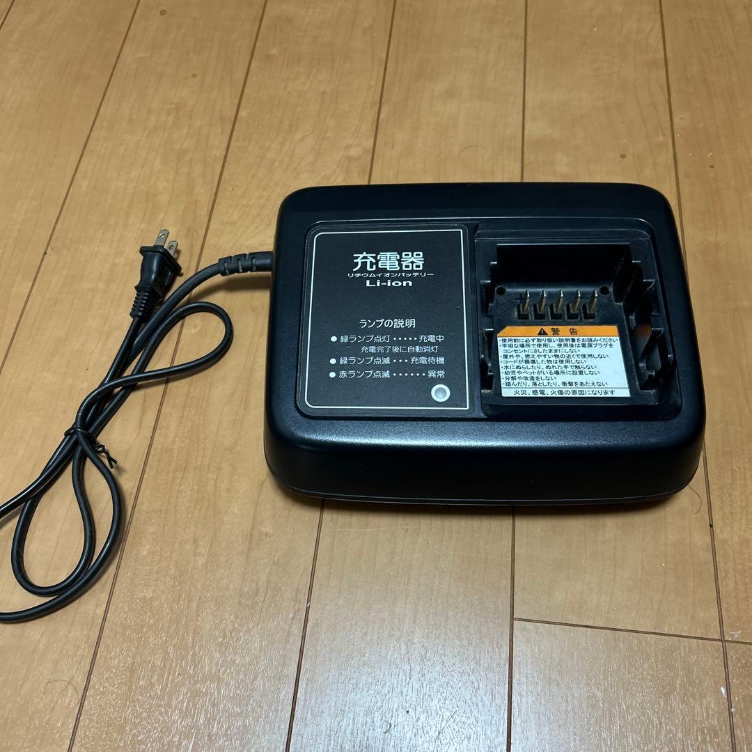 ヤマハ 電動自転車 充電器 新品
