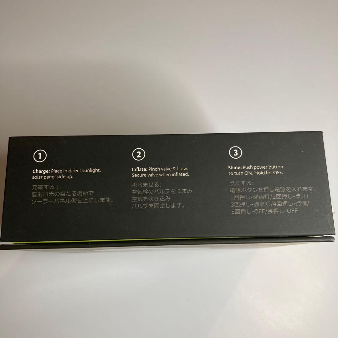 新品　エムパワード アウトドア2.0Pro LEDライト ソーラー充電/給電機能