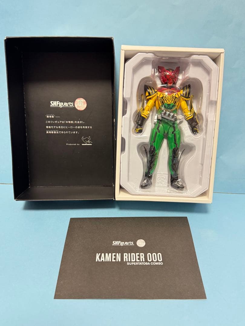 フィギュアーツ真骨彫　仮面ライダーオーズ　スーパータトバ コンボ
