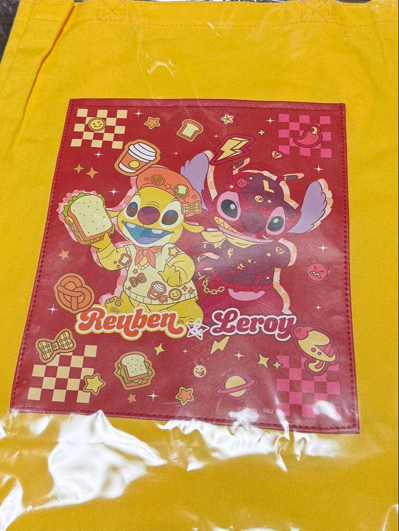 スティッチ ハッピー くじ