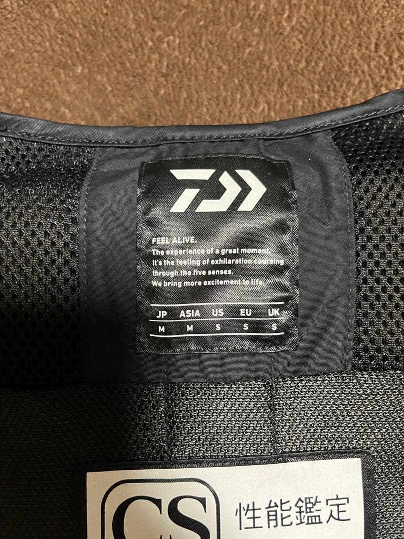 Daiwa DF-3321 ライフジャケット （M)