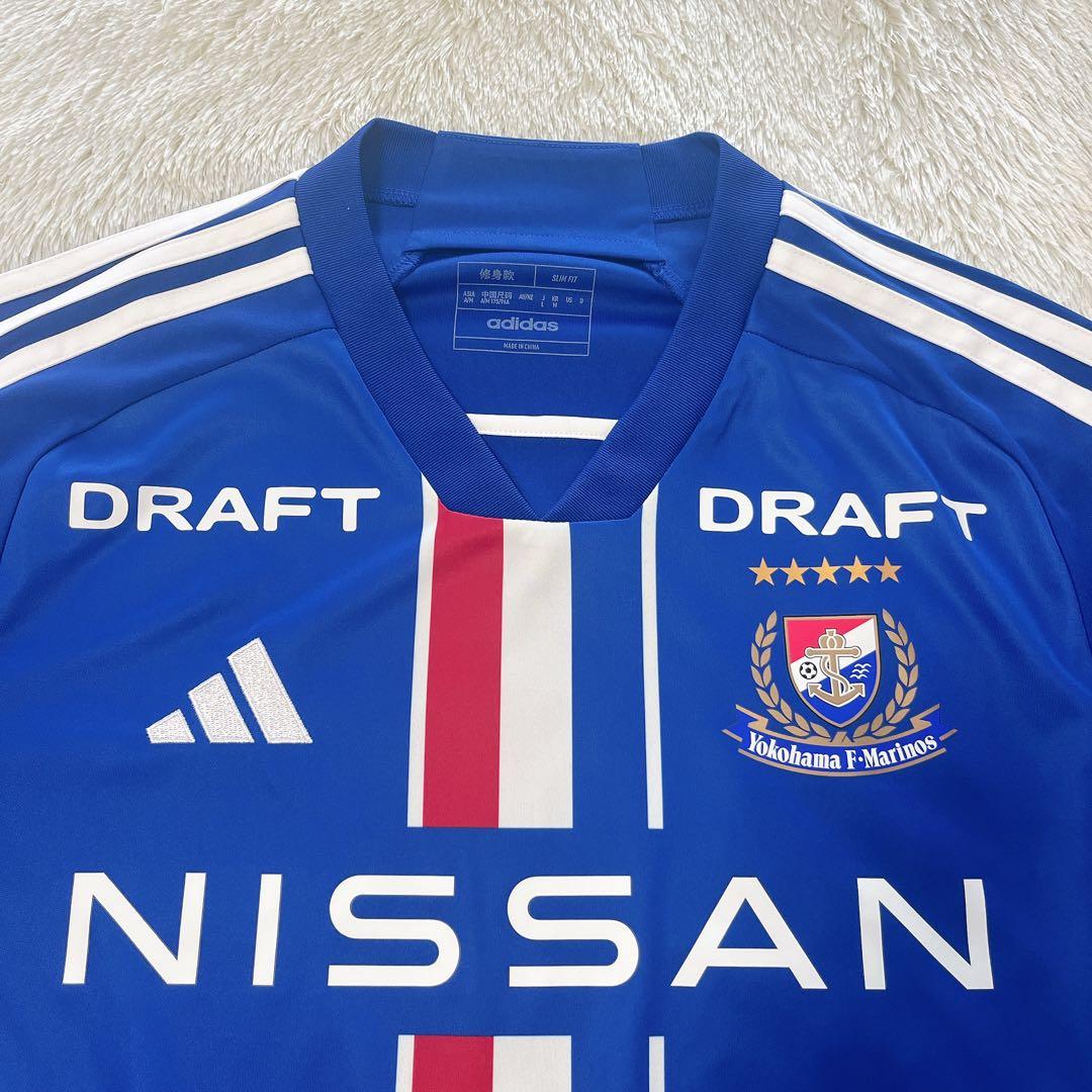 横浜F・マリノス 2023 ユニフォーム 背番号無