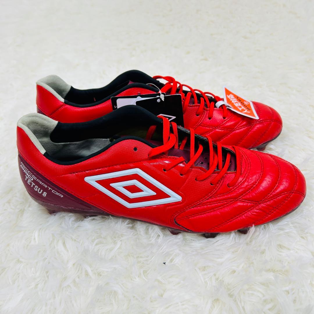 【新品タグ付き】umbro　アクセレイタープロ HG　サッカー　26.5cm