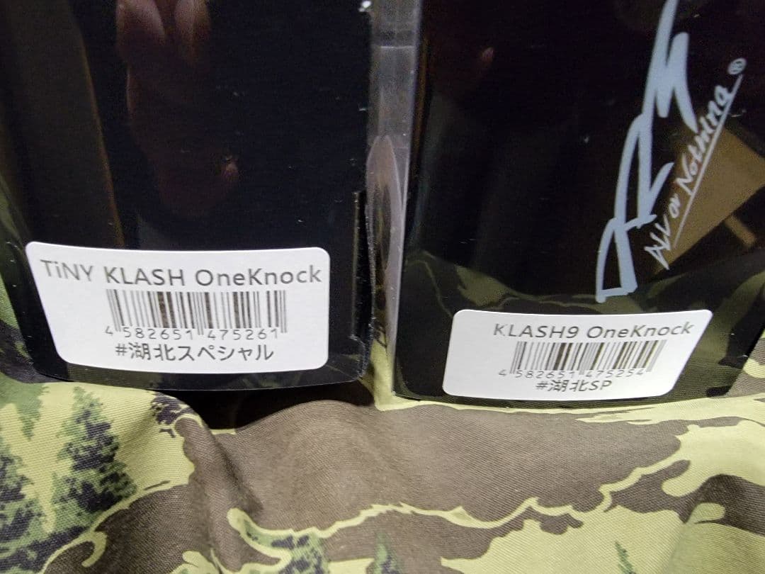 キープキャスト限定　スープレックス&K9&TiNYKLASH 湖北スペシャル