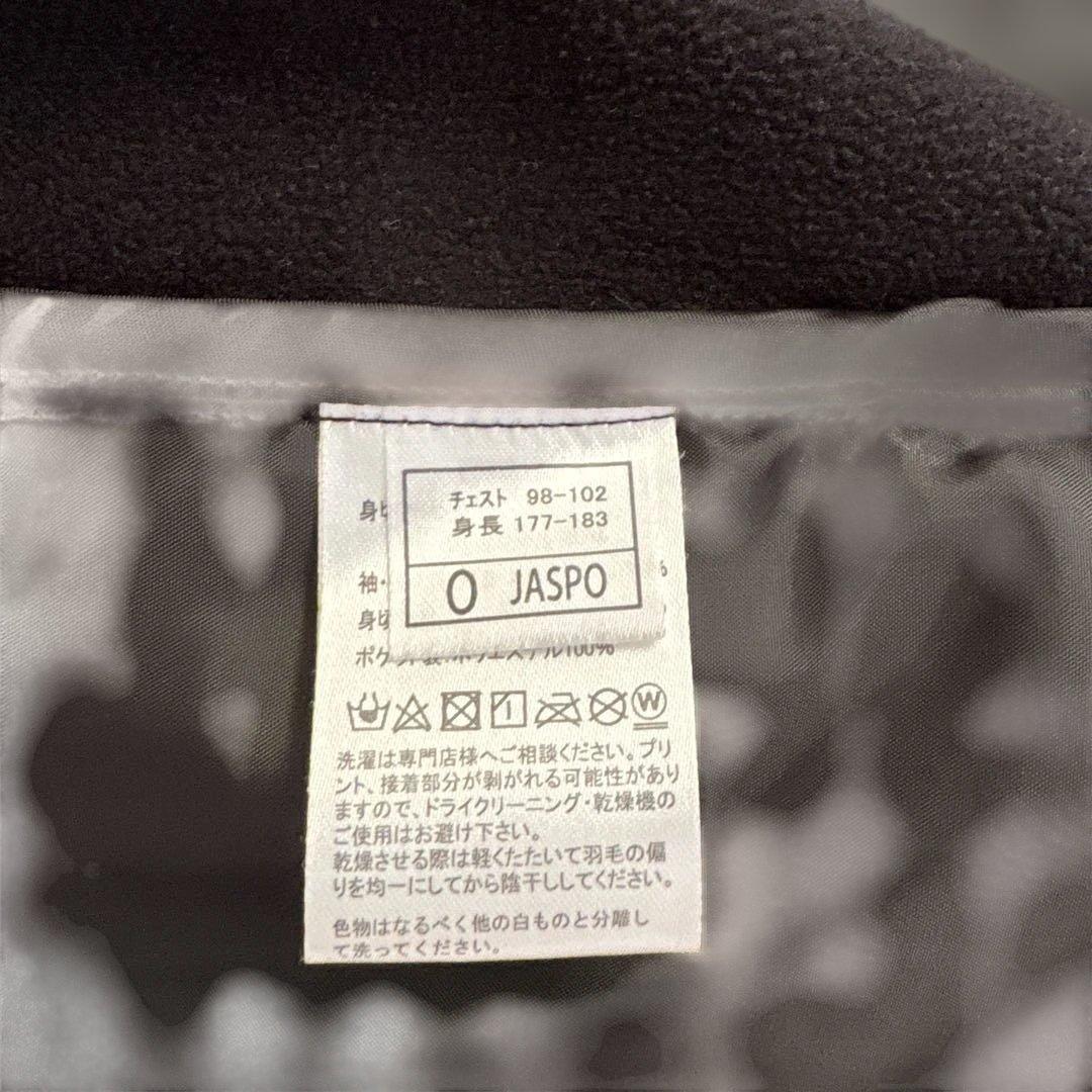 SSK proedg ダウンジャケット サイズO