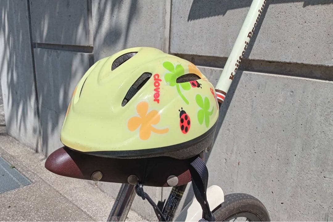 ピープル　いきなり自転車