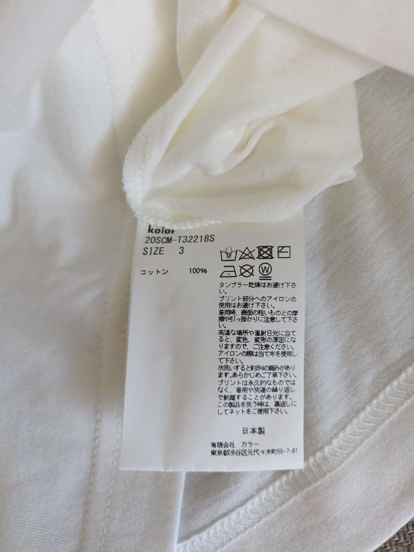 kolor × sakanaction サカナクション Tシャツ●おまけ付