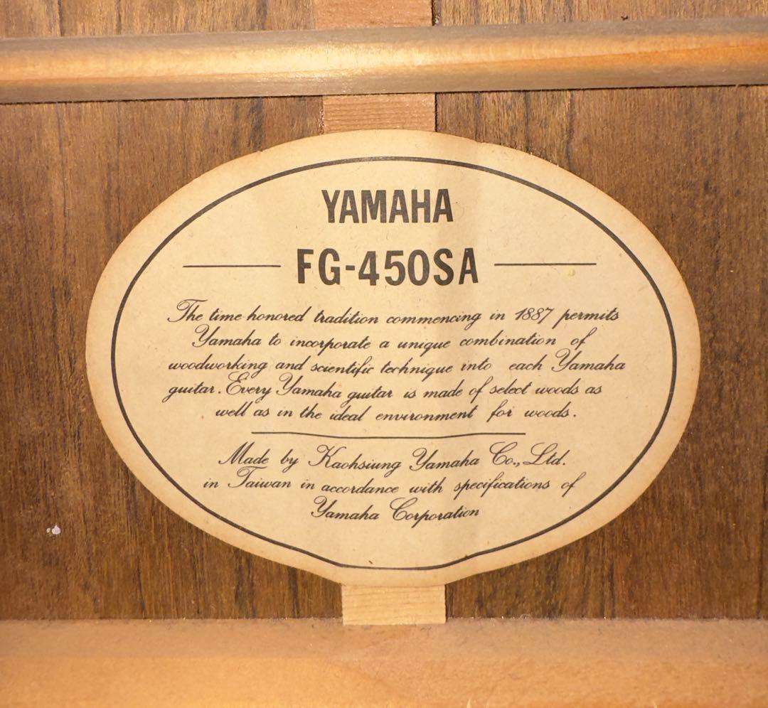 Yamaha FG-450SA アコースティックギター