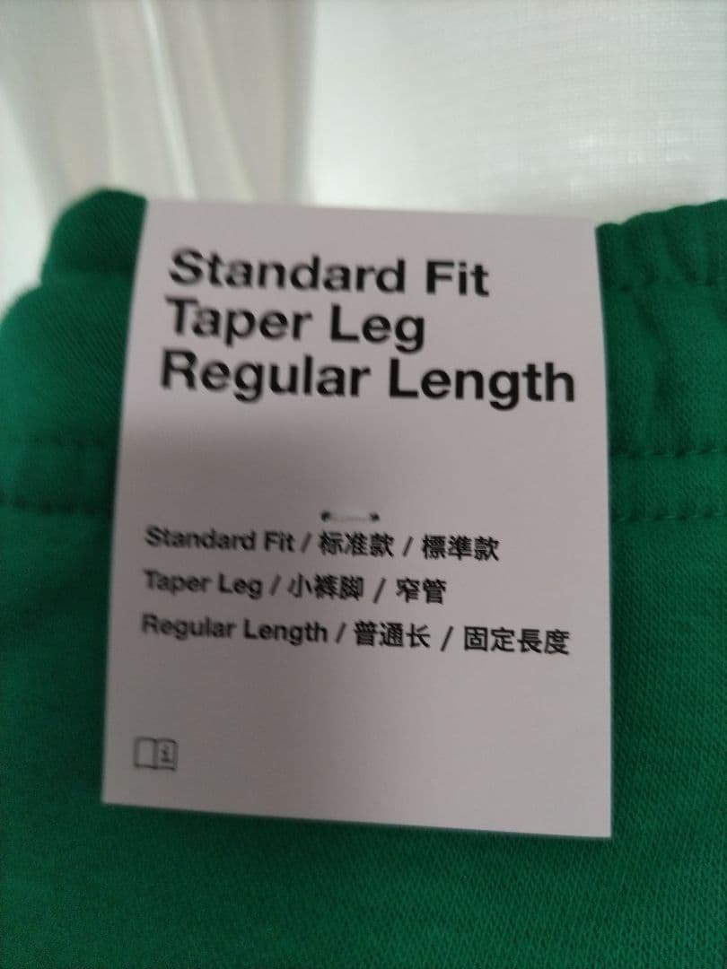 NIKE クラブ メンズフリースジョガ一パンツ（FN3095-365）