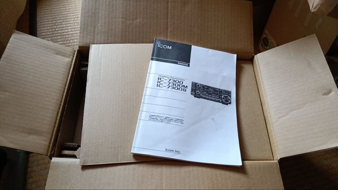 ピカピカ　ICOM アイコム IC-7300M アマチュア無線 動作確認済