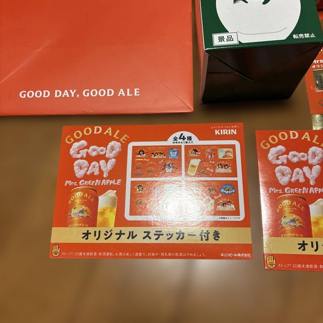 KIRINビール× Mrs. GREEN APPLE コラボグラス4個ステッカー