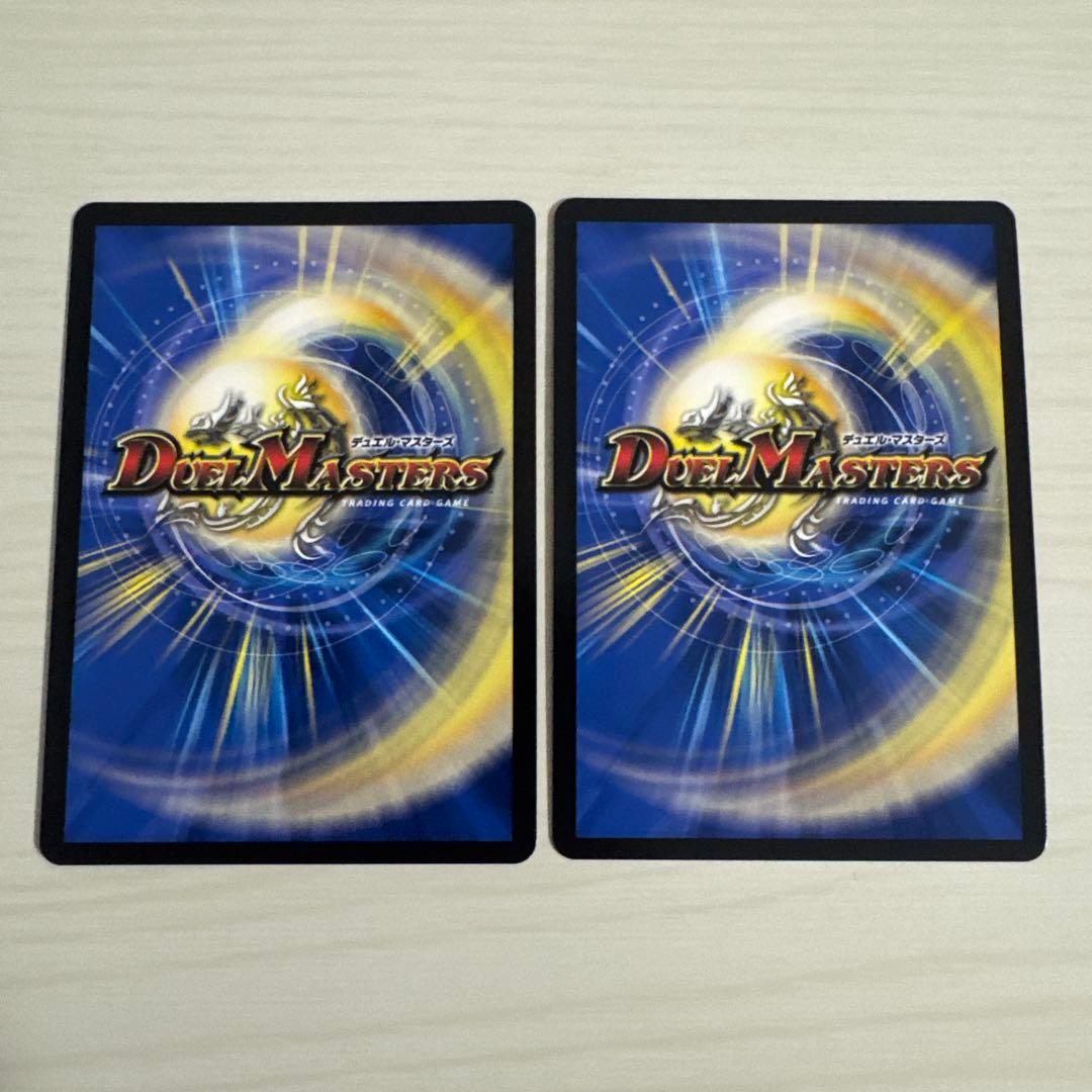 ボルシャックドリームドラゴン シク シークレット プロモ ドラゴン娘 金 B2枚