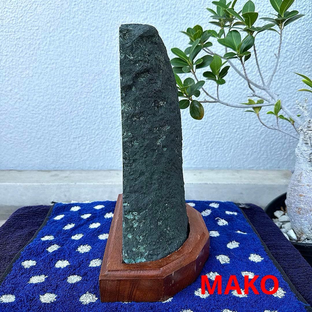M1759☆アメジストドーム4.6Kg☆ブラジル産☆天然石　原石 ☆N50801