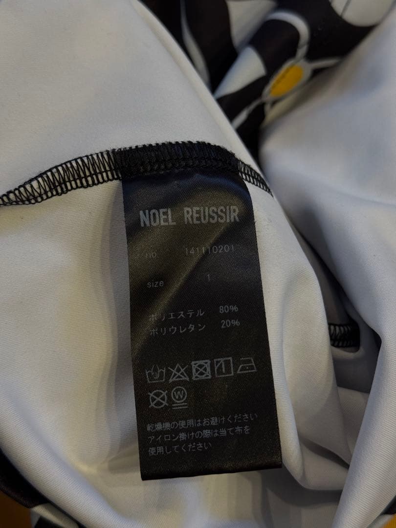⭐︎超美品⭐︎ NOEL REUSSLR セットアップ