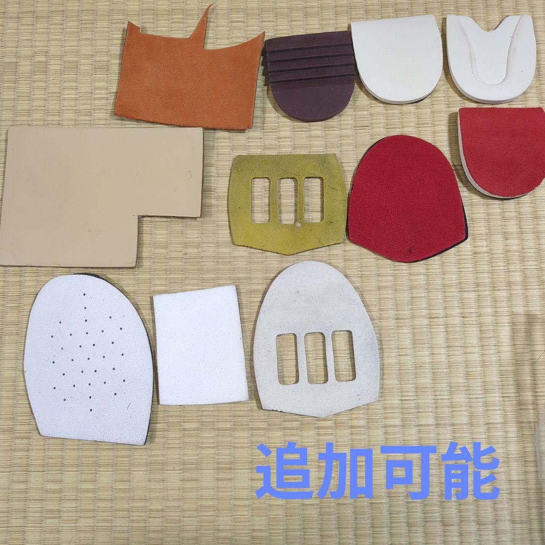 ボウリング シューズ ABS クラシックシューズ 24.0cm
