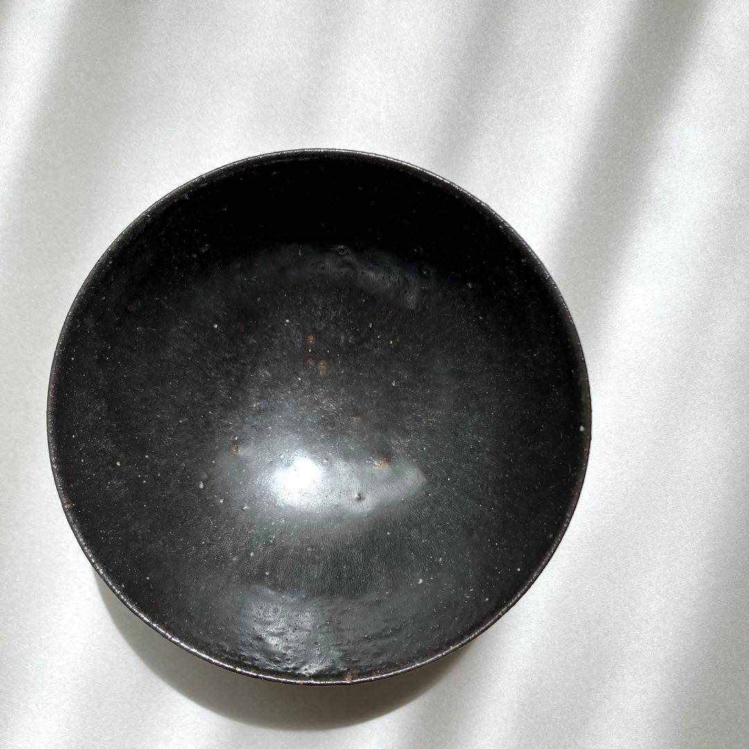 【美品】 吉田直嗣 鉄釉 飯碗 ボウル 黒 食器 アーツ＆サイエンス