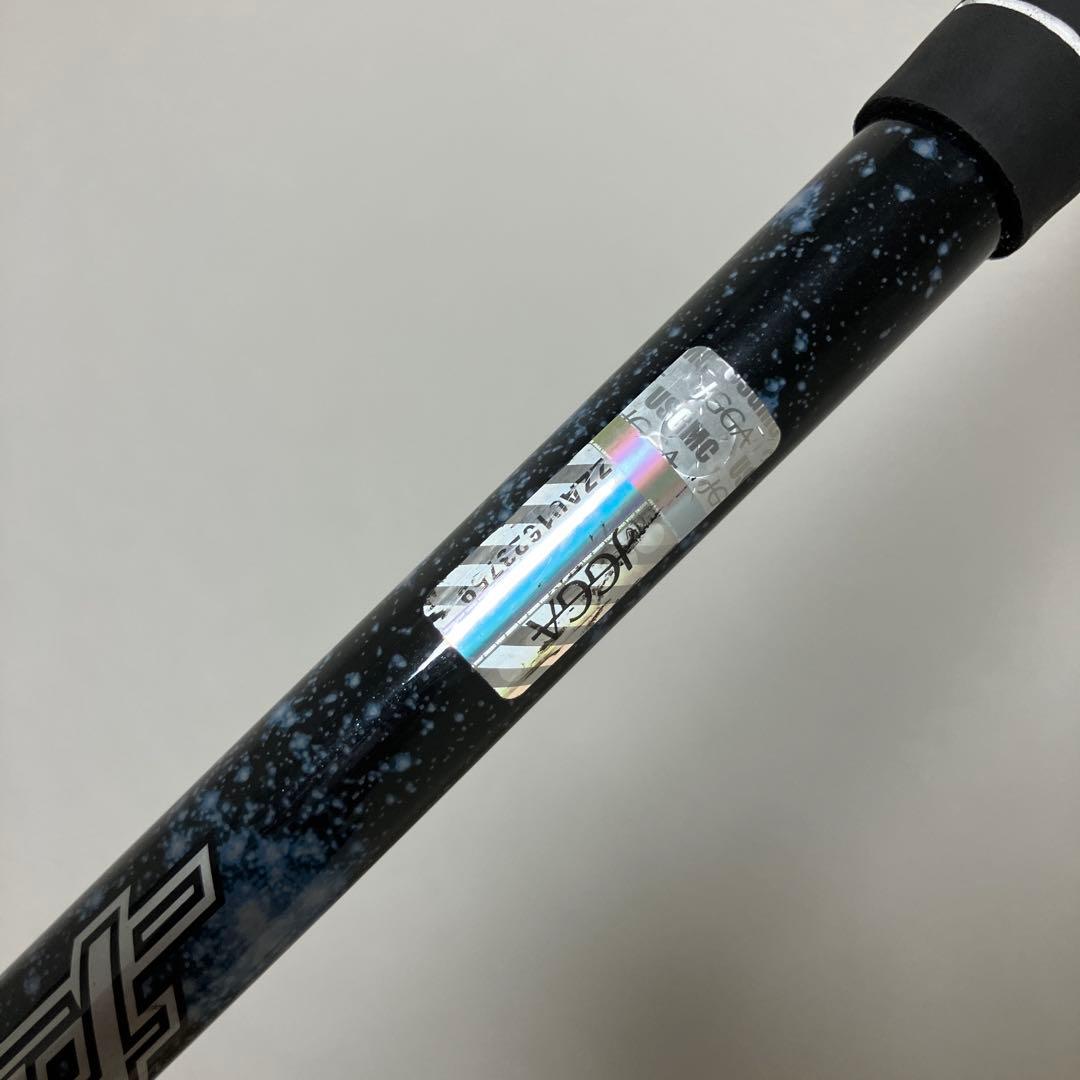 UFO DDドライバー　フレックスS