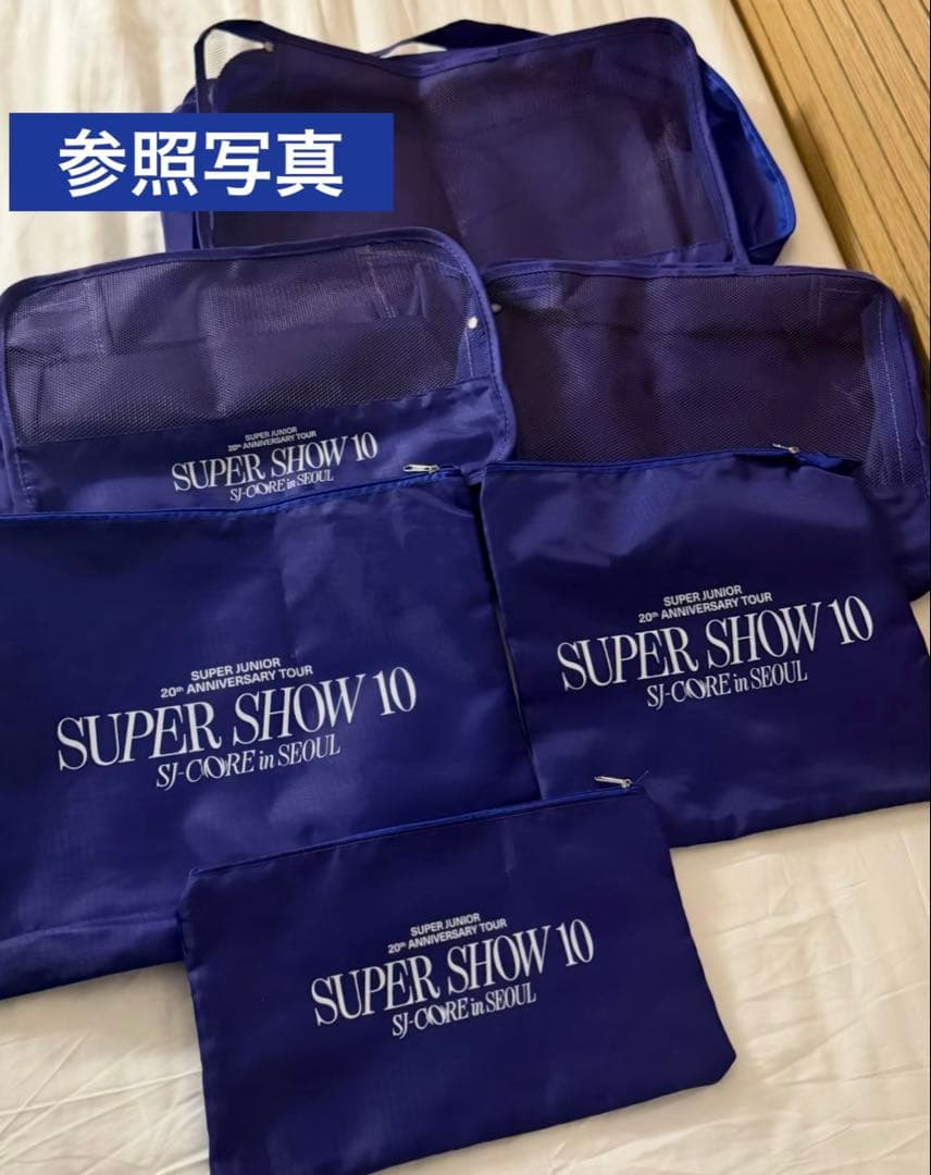 SUPERJUNIOR ss10 SJ core入場特典 トラベルポーチ