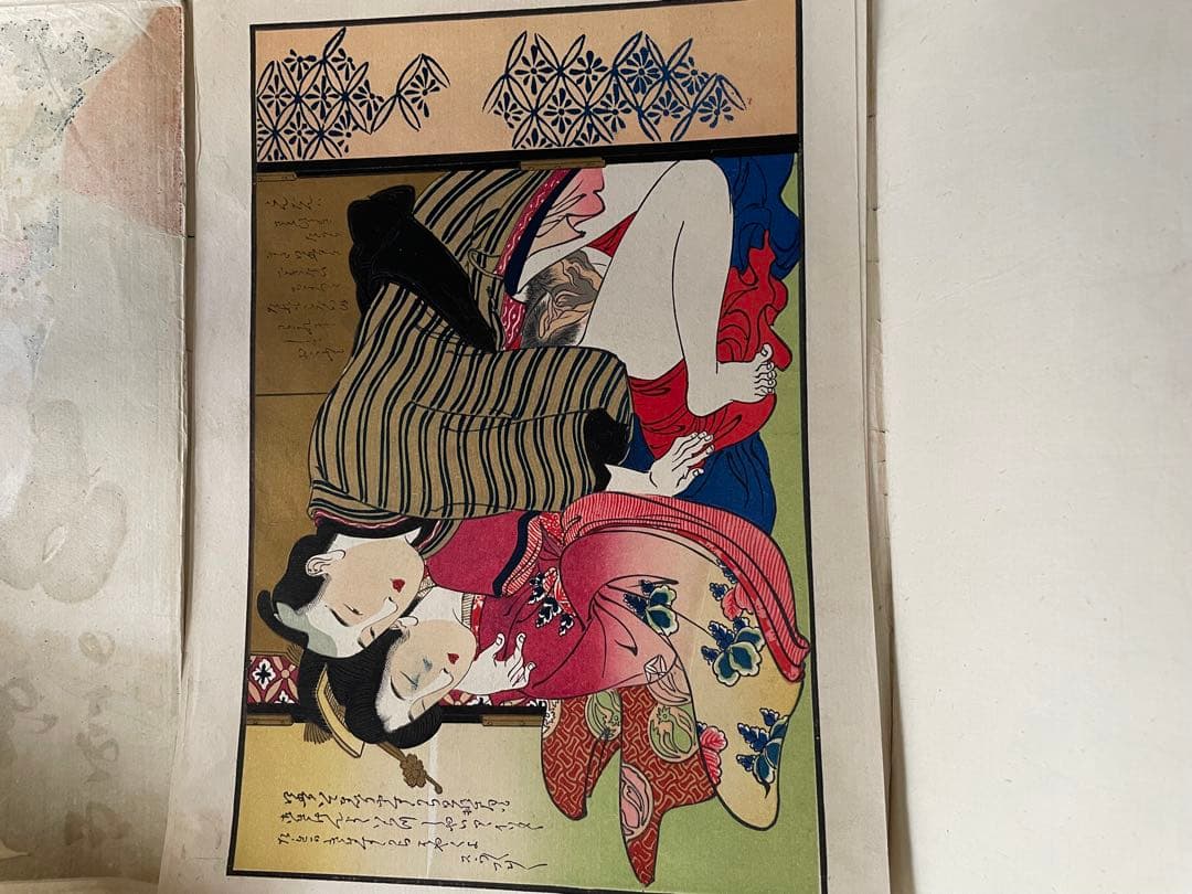 一点もの❣️貴重❣️春画　秘画　アンティーク　６枚セット