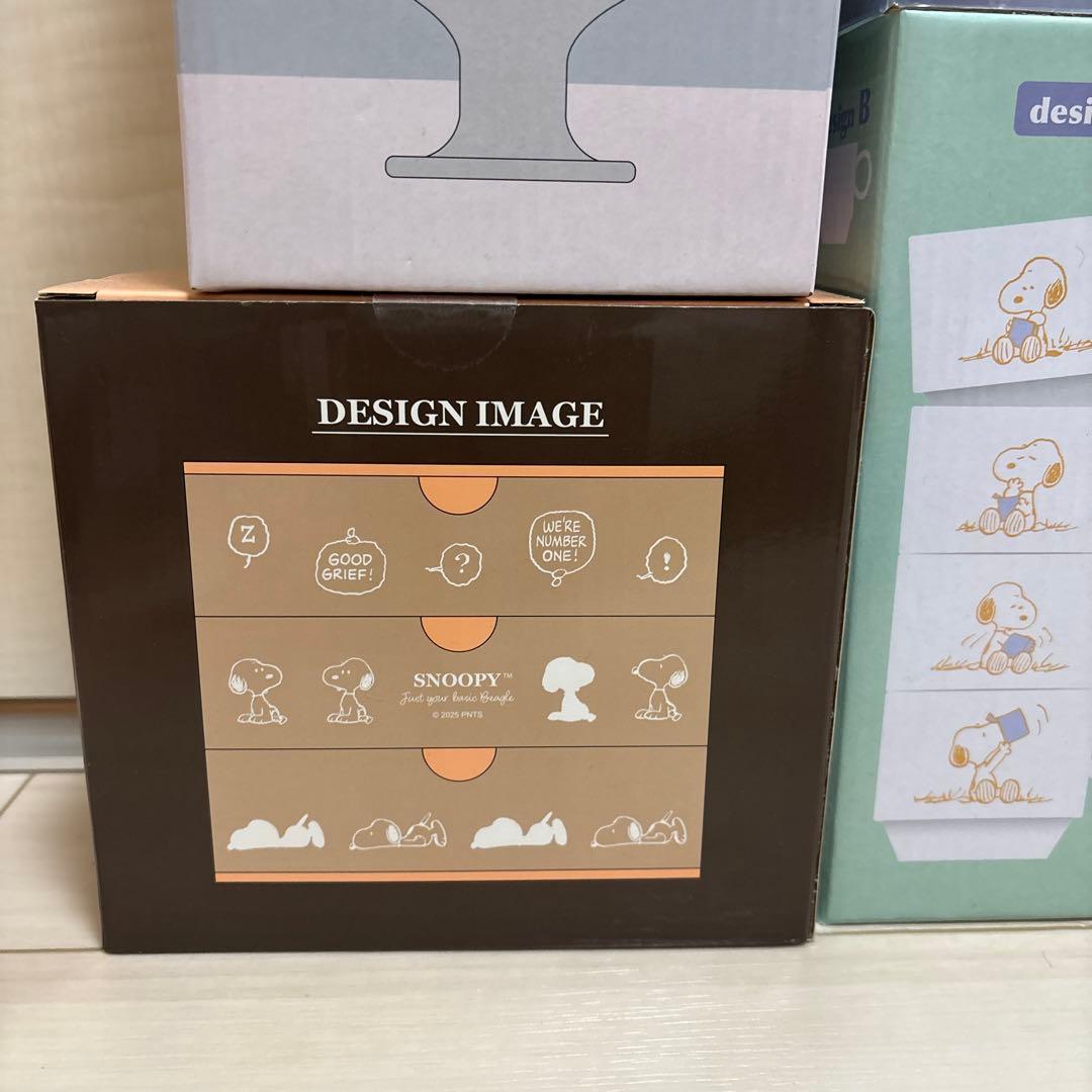 新品⭐︎スヌーピー マグカップ　タンブラー　お皿　サンダル　15点　まとめ売り