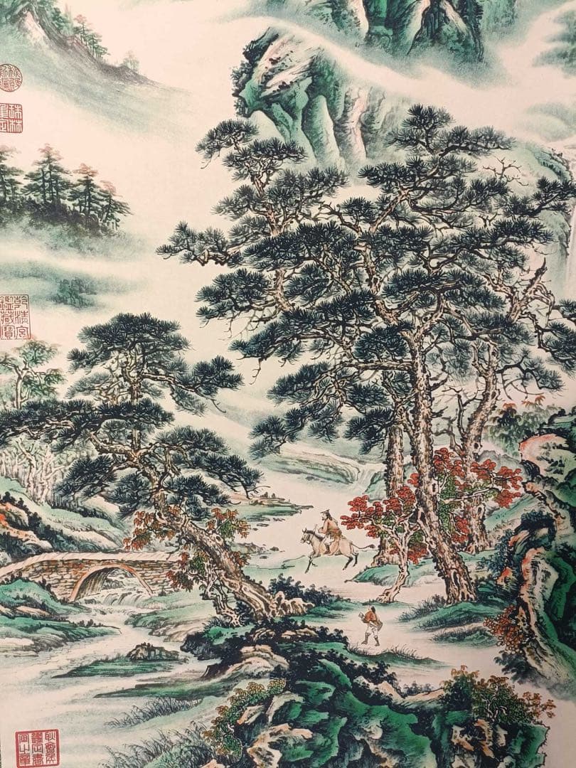 【文征明】归崇山作 中国画 掛け軸 水墨画 和室 玄関 茶室 壁掛け 美術品