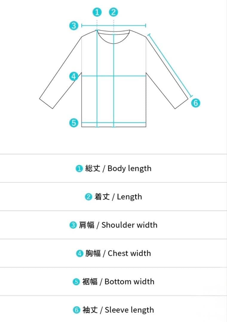 BTS ジン RUNSEOKJIN GOYANG ロンT 長袖 Tシャツ