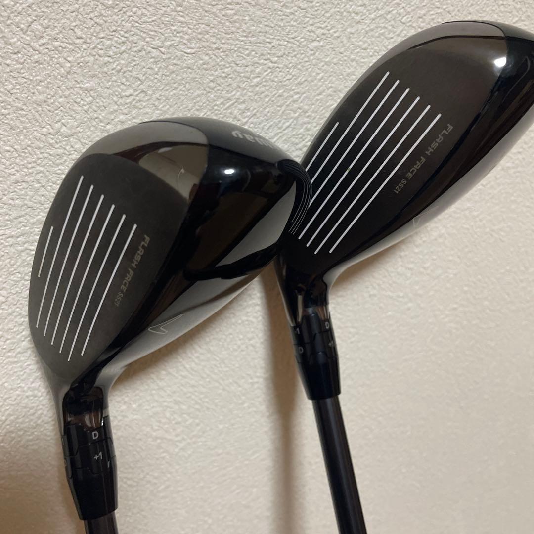 EPIC SUPER HYBRID 3, 4番セット