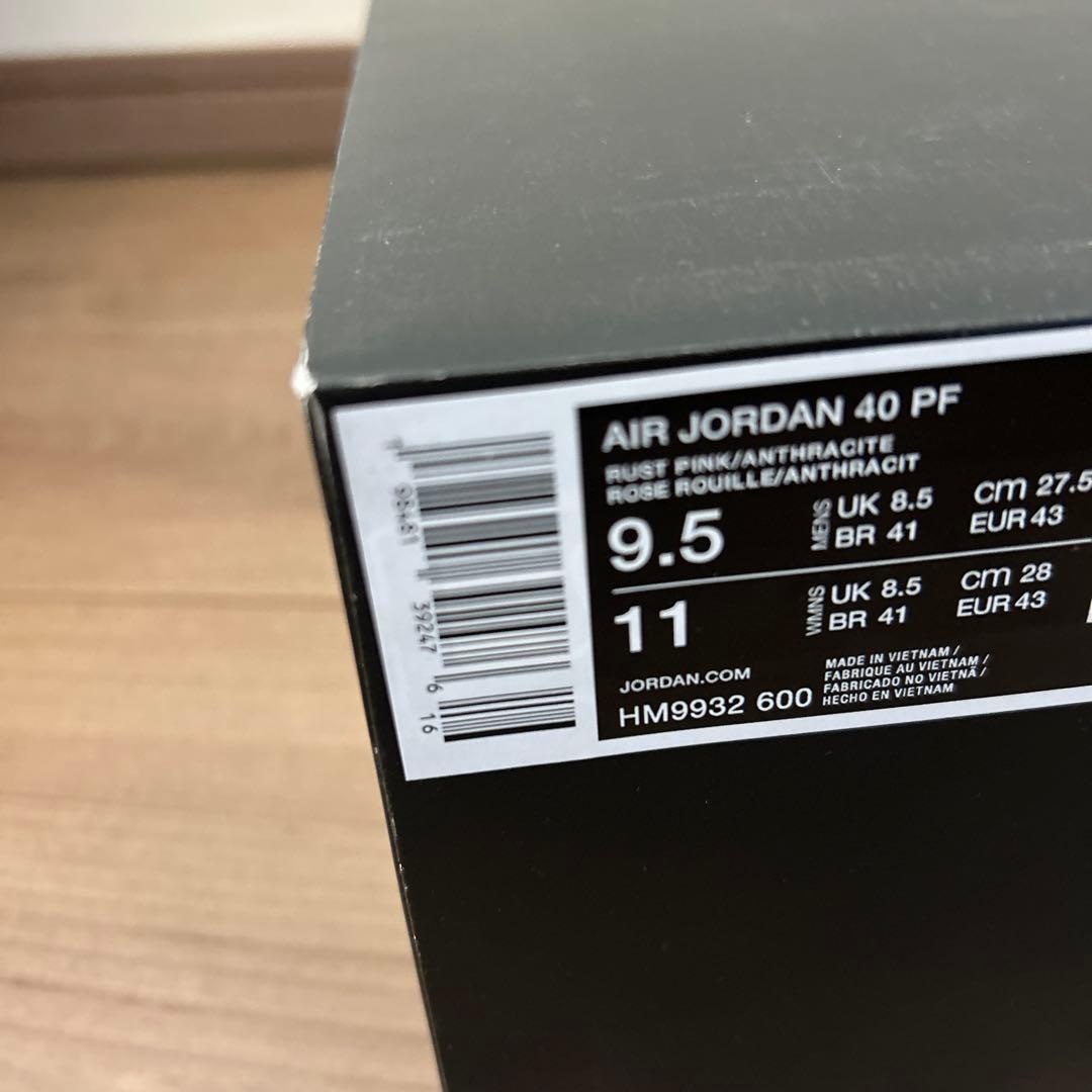 Air Jordan 40 PF “Dusty Rose” 27.5cm